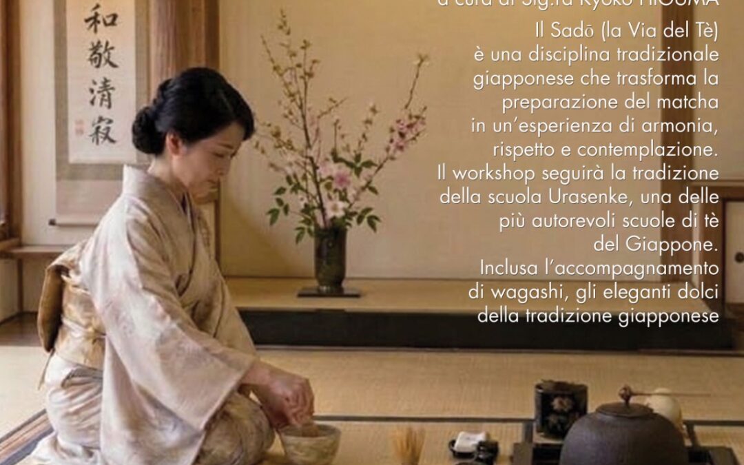 Cerimonia del tè